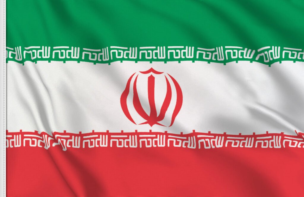 Presidente repubblica iran